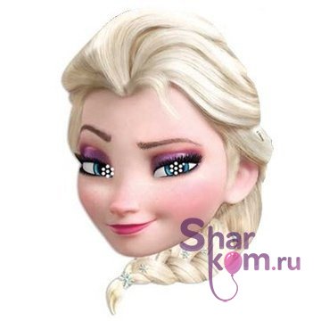 Набор масок "Эльза" 6 шт.