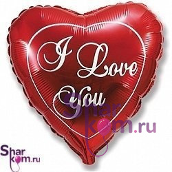Фольгированное сердце "Я тебя люблю" (I love you)