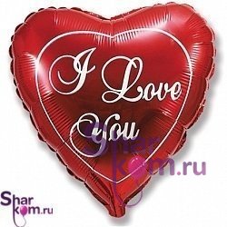Фольгированное сердце "Я тебя люблю" (I love you)