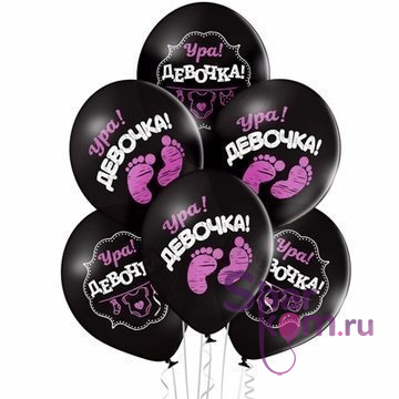 Ура девочка! пяточки