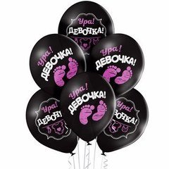 Ура девочка! пяточки