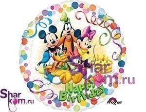 Фольгированный Круг "С Днем Рождения" (Happy Birthday)