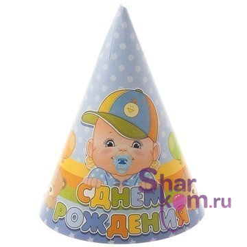 Колпачки "Любимый малыш" 6 шт.