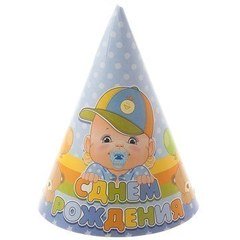 Колпачки "Любимый малыш" 6 шт.