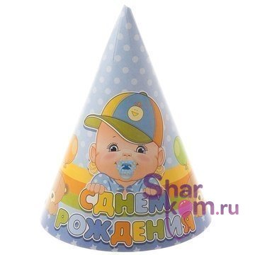 Колпачки "Любимый малыш" 6 шт.