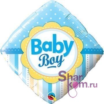 Фольгированный ромб "Мальчик"