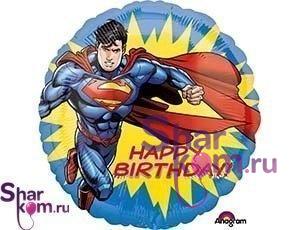 Фольгированный Круг "С ДР Супермен" (Happy Birthday Superman)
