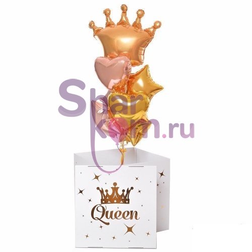 Коробка с шарами Сюрприз "Королева!"
