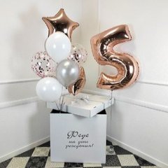 Коробка с шарами Сюрприз "На День рождения"