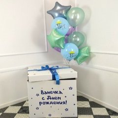 Коробка с шарами Сюрприз "Звёзды"