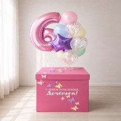 Коробка с шарами Сюрприз "Фея"