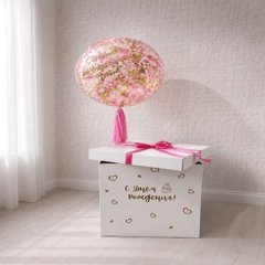 Коробка с шарами Сюрприз "Конфетти"