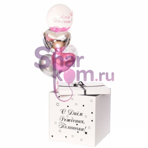 Коробка с шарами Сюрприз "Розовое сердце"