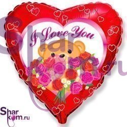 Фольгированное сердце "I love you" Мишка с розами