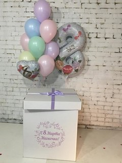 Коробка с шарами Сюрприз "С 8 марта!"
