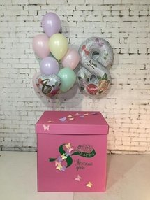 Коробка с шарами Сюрприз 