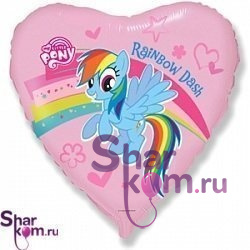 Фольгированное сердце "Маленький Пони (Little Pony)"