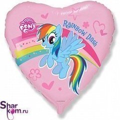 Фольгированное сердце "Маленький Пони (Little Pony)"