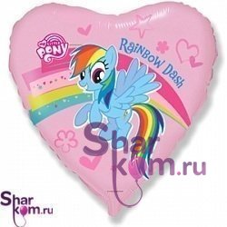 Фольгированное сердце "Маленький Пони (Little Pony)"