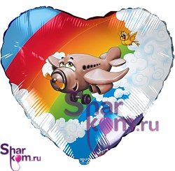 Фольгированное сердце "Самолетик в облаках"