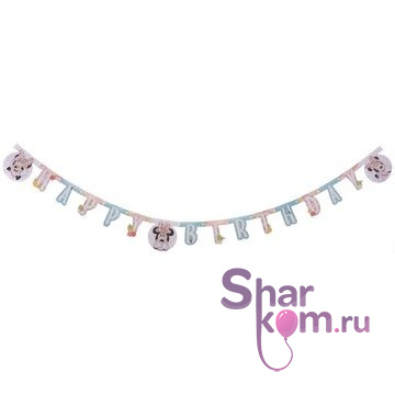 Гирлянда "Микки Маус" 2,2 м.