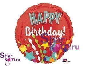 Фольгированный Круг "С ДР" (Happy Birthday)