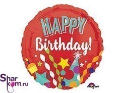 Фольгированный Круг "С ДР" (Happy Birthday)
