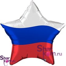Фольгированная Звезда 