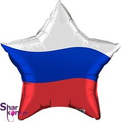Фольгированная Звезда "Триколор"