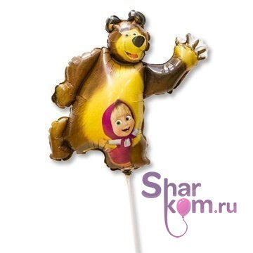Фольгированная Мини-фигура "Привет,Маша и Медведь"