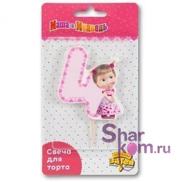 Свеча "4" Маша и Медведь