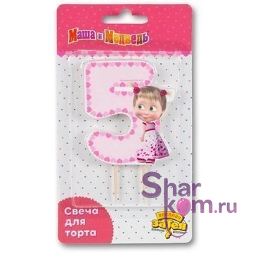 Свеча "5" Маша и Медведь