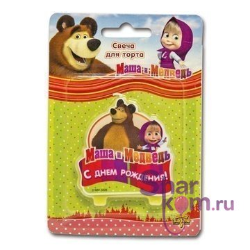 Свеча "Маша и Медведь" 4,5 см.