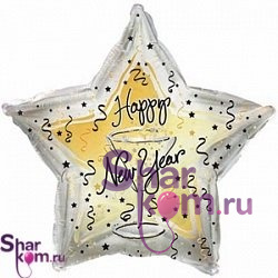 Фольгированная Звезда "Счастливого Нового Года" (Happy New Year)