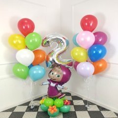 Композиция из шаров "С днём Рождения!"
