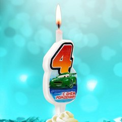 Свеча "4" Тачки, 10 см.