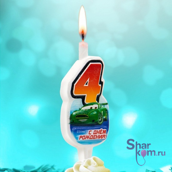 Свеча "4" Тачки, 10 см.