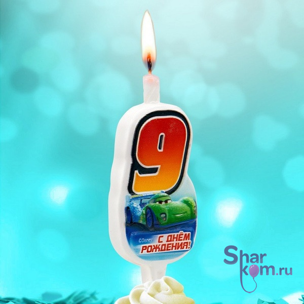 Свеча "9" Тачки, 10 см.