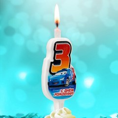 Свеча "3" Тачки, 10 см.