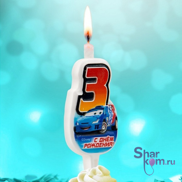 Свеча "3" Тачки, 10 см.