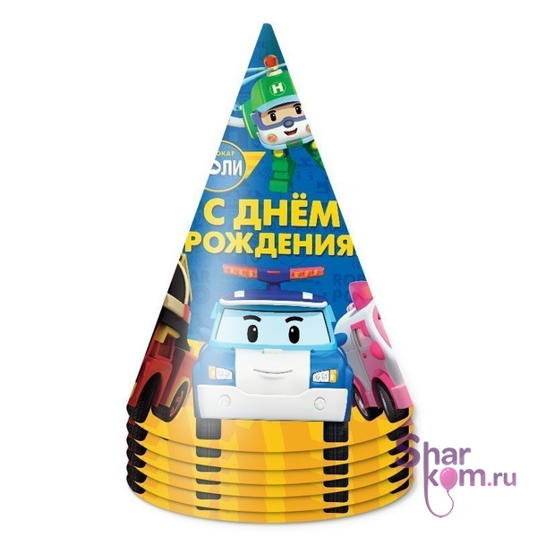 Колпачки "Вперёд,Робокар Поли " 6 шт.