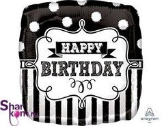 Фольгированный Квадрат "С ДР" (Happy Birthday)