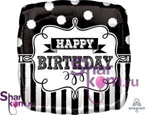 Фольгированный Квадрат "С ДР" (Happy Birthday)
