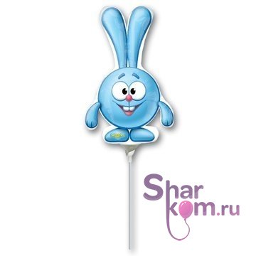 Мини-фигура "Крош" 25 см.