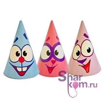 Колпачки "Ассорти" 8 шт.
