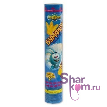 Хлопушка "Смешарики" 30 см.