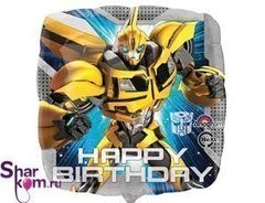 Фольгированный Квадрат "С ДР Бамблби" (Happy Birthday Bumblebee)
