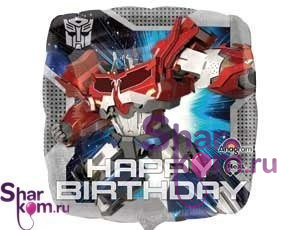Фольгированный Квадрат "С ДР" (Happy Birthday) Оптимус Прайм
