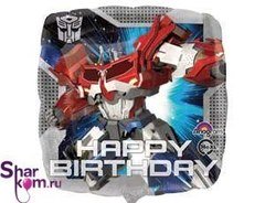 Фольгированный Квадрат "С ДР" (Happy Birthday) Оптимус Прайм