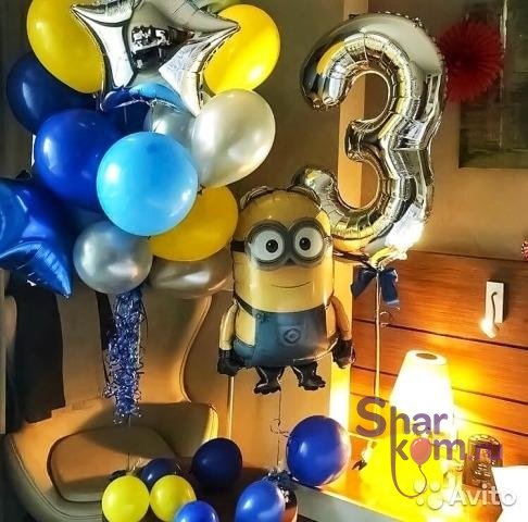 Композиция из шаров "Вау" Миньоны